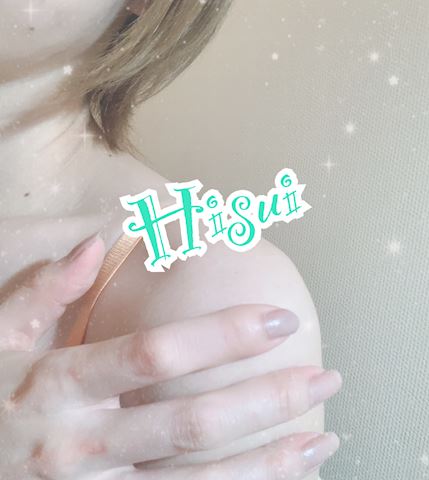 ひすい【マダムコース】