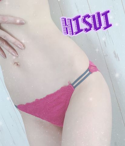 ひすい【マダムコース】