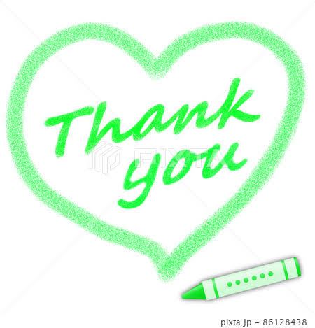 ひすい【マダムコース】