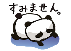 ひすい【マダムコース】