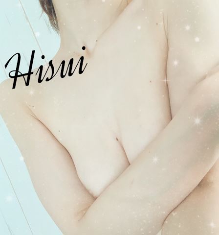 ひすい【マダムコース】