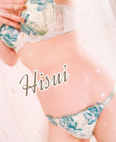 ひすい【マダムコース】