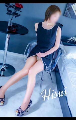 ひすい【マダムコース】