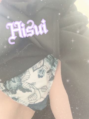 ひすい【マダムコース】