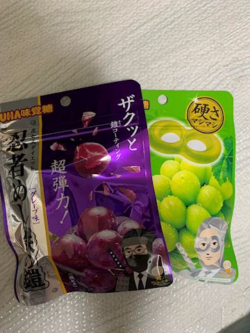 ひすい【マダムコース】