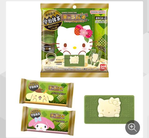 ひすい【マダムコース】