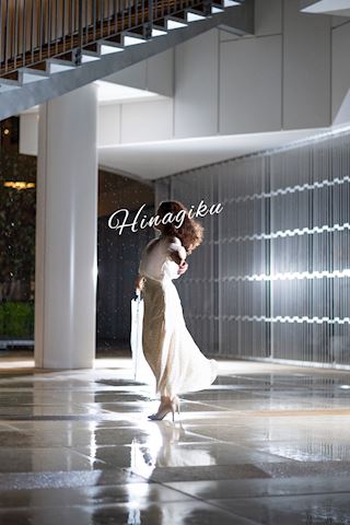 ひなぎく【マダムコース】