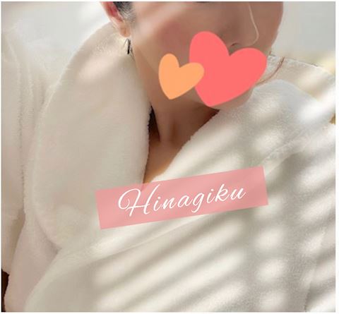 ひなぎく【マダムコース】