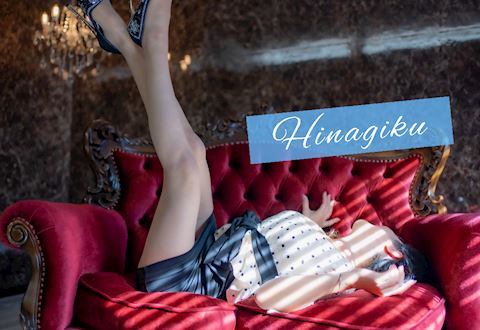 ひなぎく【マダムコース】