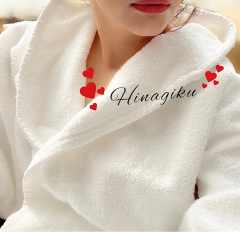 ひなぎく【マダムコース】