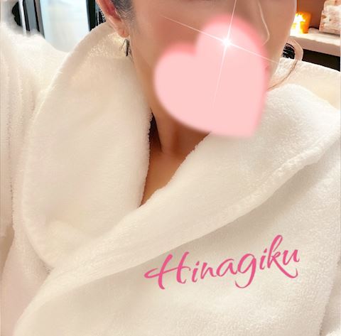 ひなぎく【マダムコース】