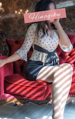 ひなぎく【マダムコース】