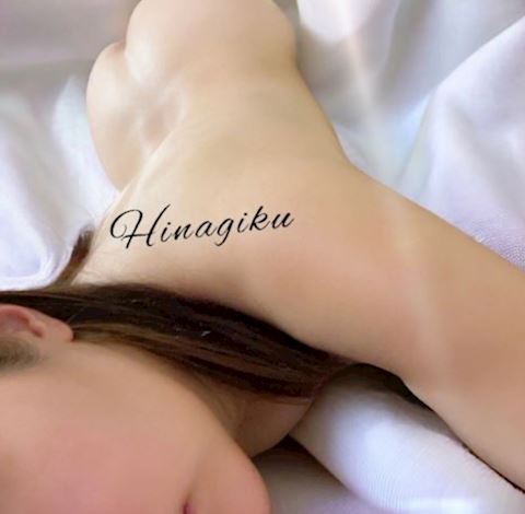 ひなぎく【マダムコース】