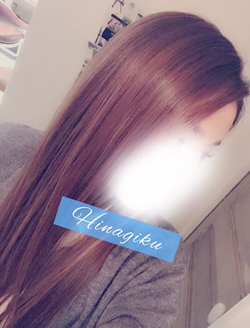 ひなぎく【マダムコース】