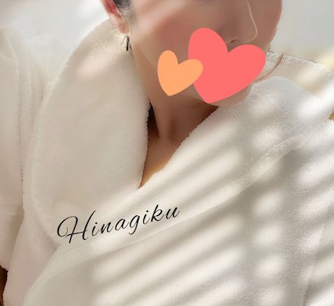 ひなぎく【マダムコース】