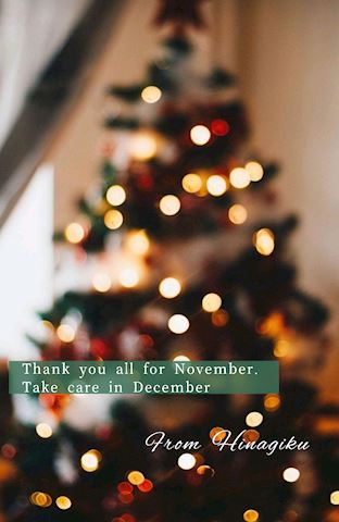 ひなぎく【マダムコース】