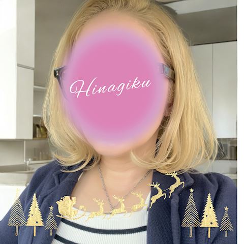 ひなぎく【マダムコース】