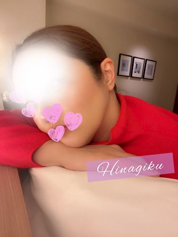 お疲れ様です ひなぎく【マダ...（39）