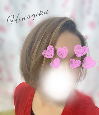 雨続き ひなぎく【マダ...（39）
