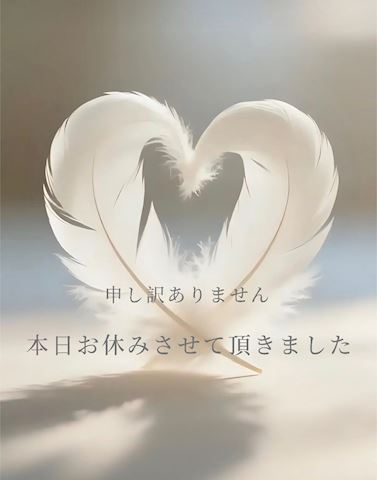 ひなぎく【マダムコース】