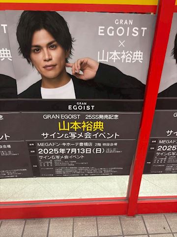 こはる【若妻コース】