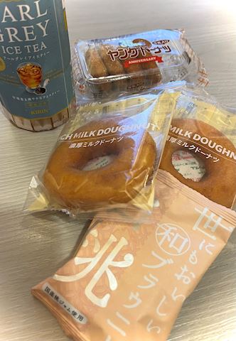 ゆきは【若妻コース】