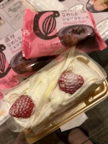 ゆきは【若妻コース】