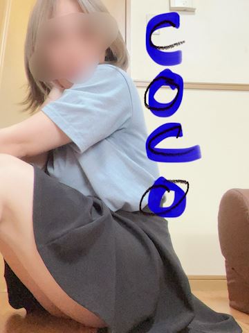 ここ【若妻コース】