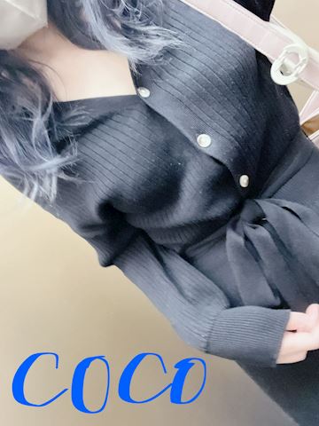 ここ【若妻コース】