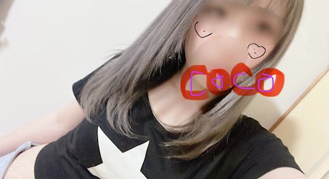 ここ【若妻コース】