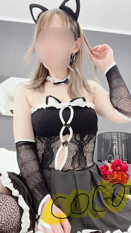 ここ【若妻コース】