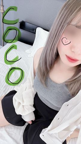 ここ【若妻コース】