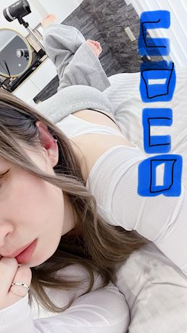 ここ【若妻コース】