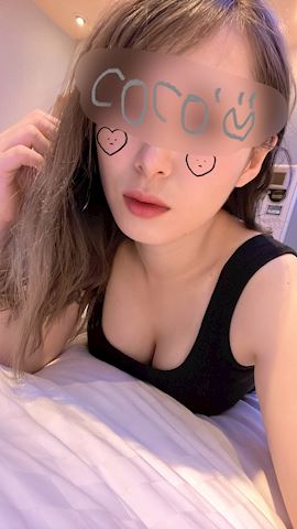 ここ【若妻コース】
