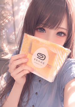 ここ【若妻コース】