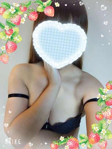 みな【マダムコース】