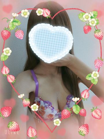 みな【マダムコース】