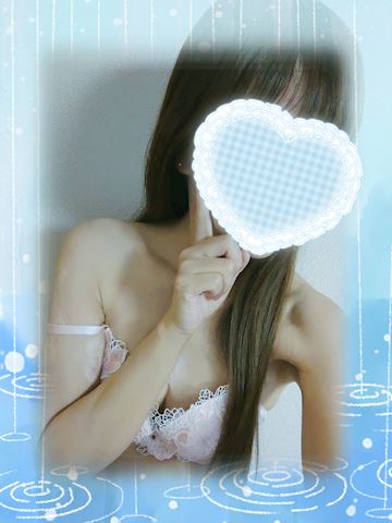 みな【マダムコース】