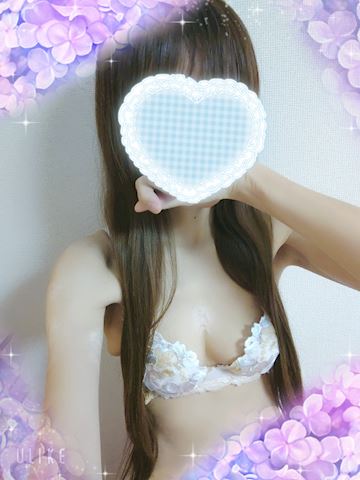 みな【マダムコース】