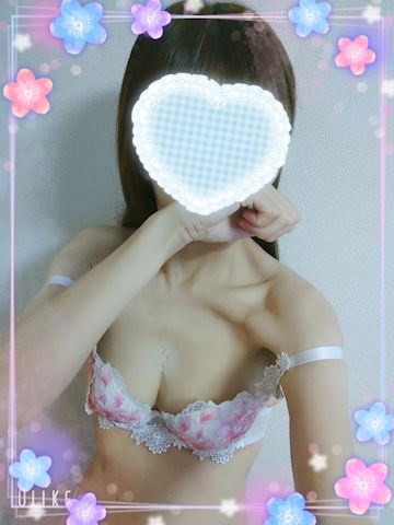 みな【マダムコース】