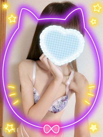 みな【マダムコース】