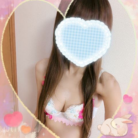 みな【マダムコース】