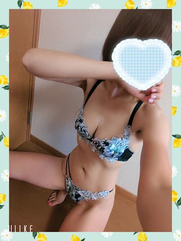 退勤しました🩵