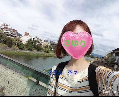 さゆり【マダムコース】