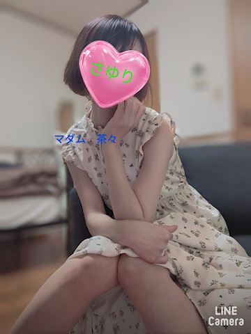 さゆり【マダムコース】