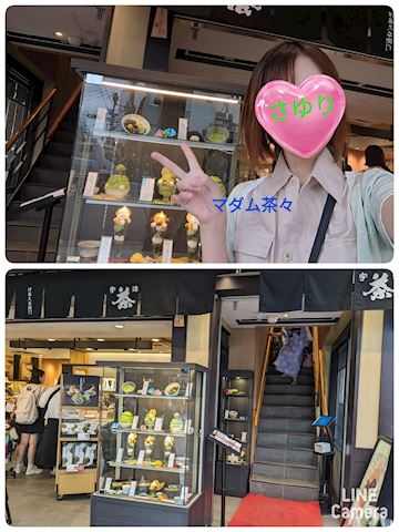 さゆり【マダムコース】