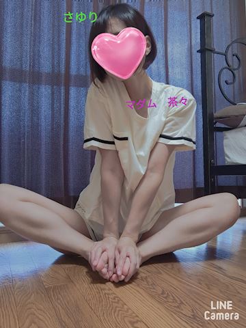 さゆり【マダムコース】