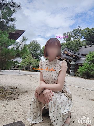 さゆり【マダムコース】