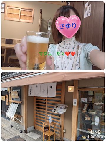 さゆり【マダムコース】