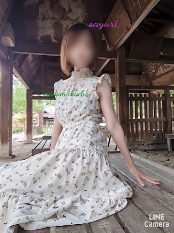 さゆり【マダムコース】